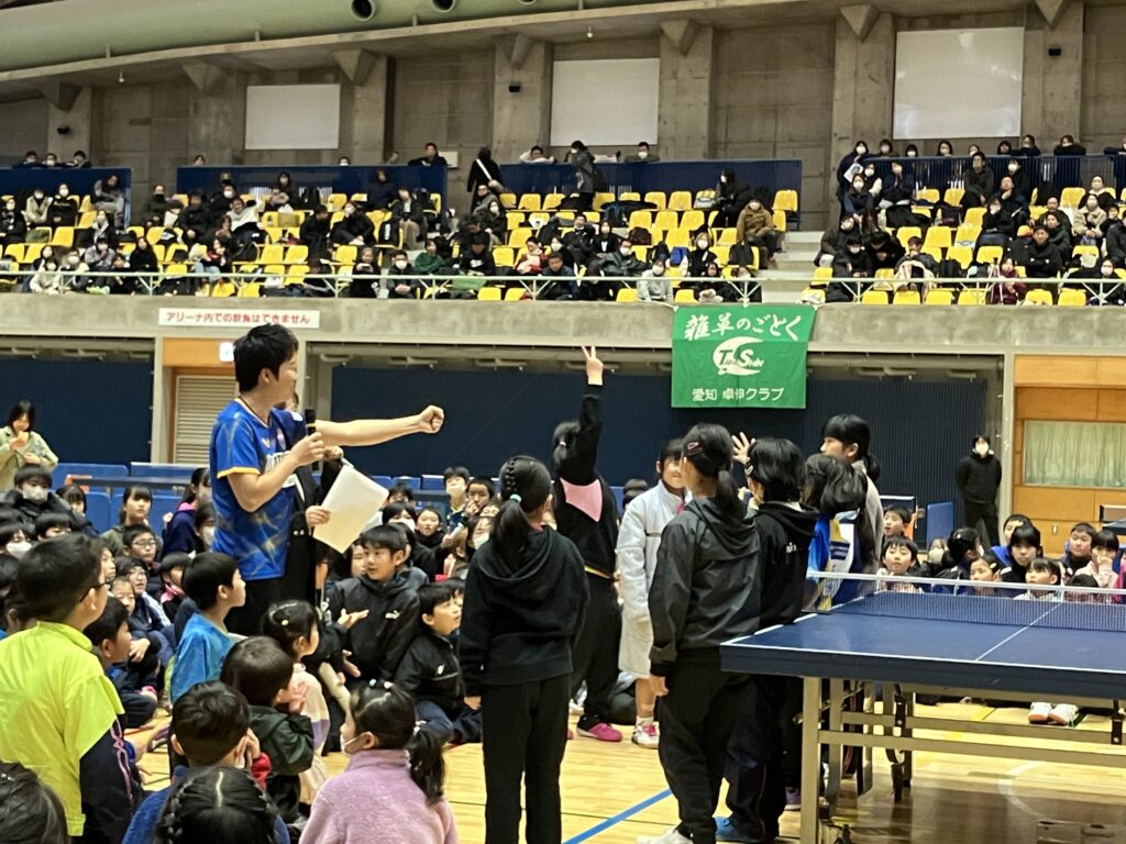 水谷さんとじゃんけん大会